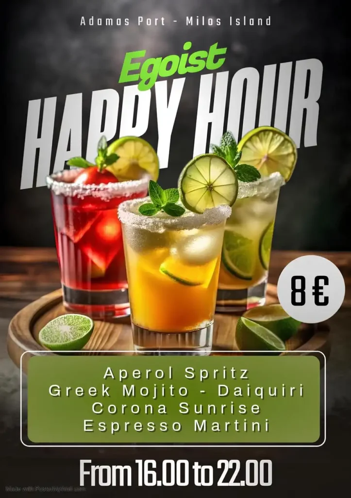 Egoist Happy Hour(3)